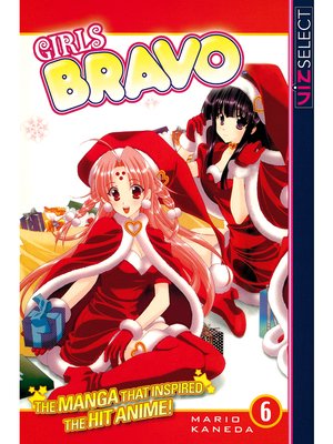 cover image of Girls Bravo, Volume 7